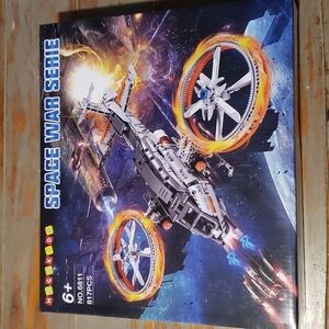 SPACE War Series Hogokids